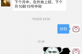 尉氏对付老赖：刘小姐被老赖拖欠货款